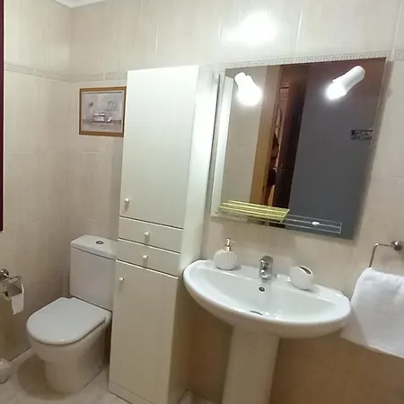 Apartment El Encanto De La Fueya Con Parking Gratuito *